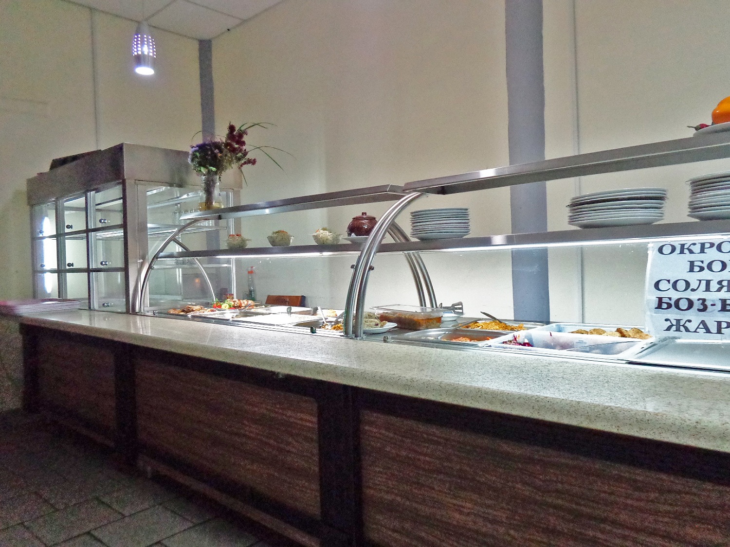2014 г. Закусочная на автовокзале, Харьков