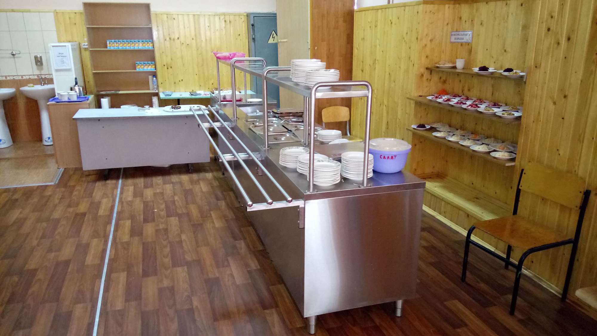 2018 г. Харьковская гимназия № 6