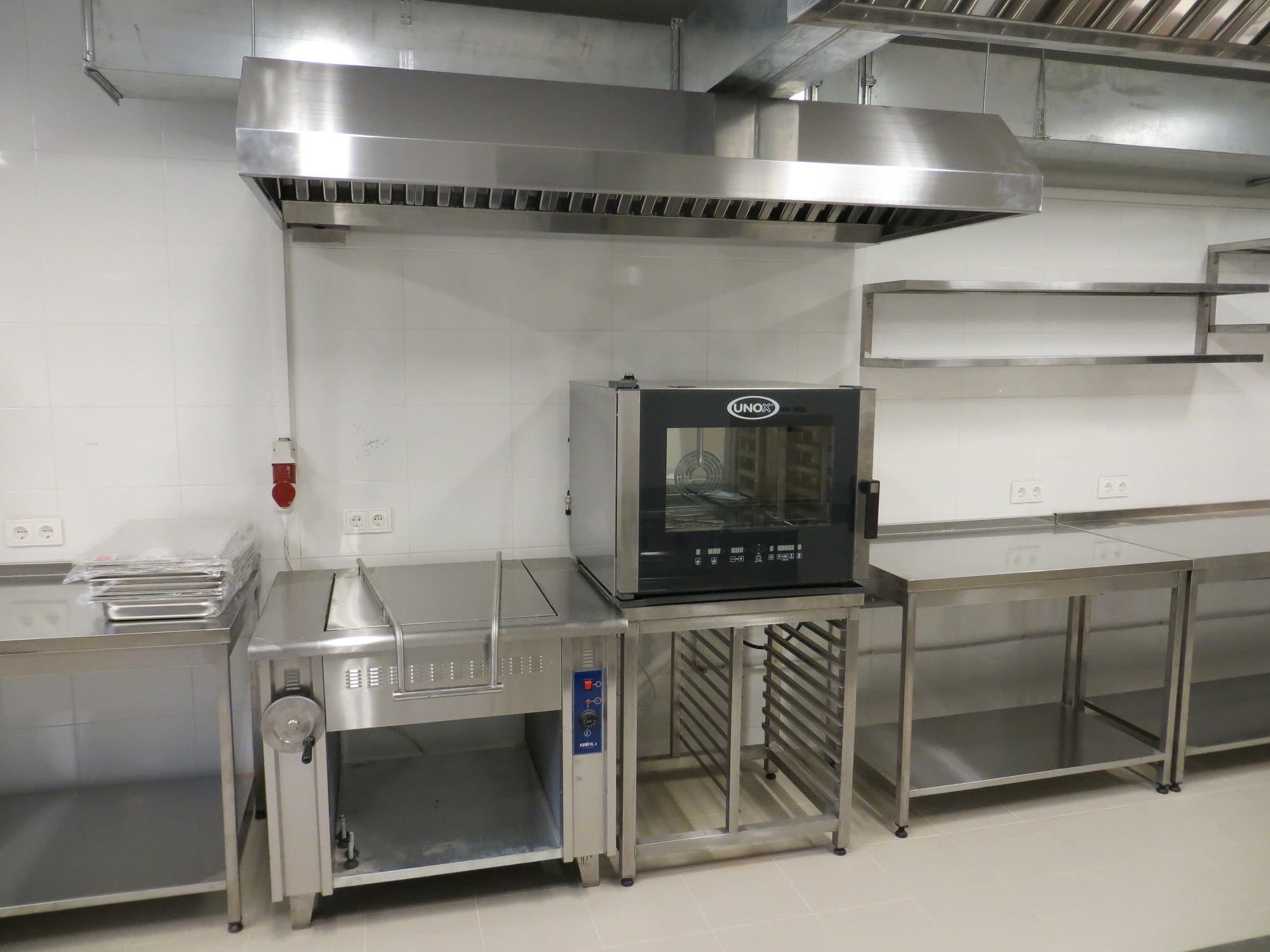 2013 г. Офисный центр, Харьков