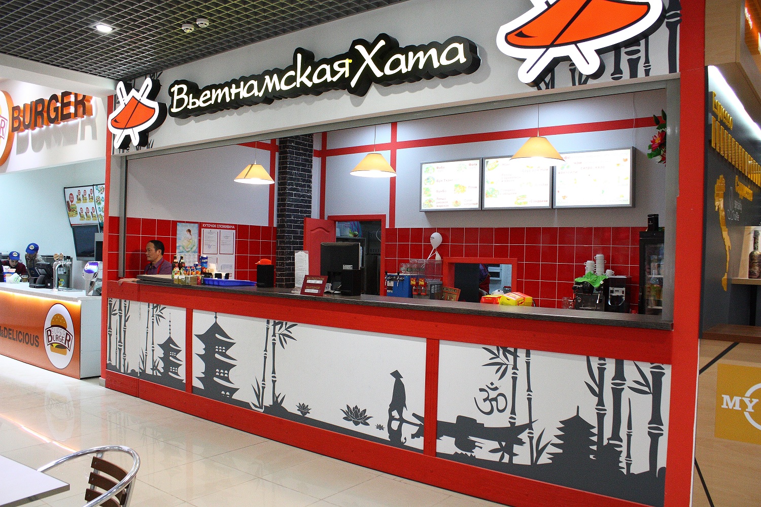 2016 г. Кафе  Вьетнамская хата, Харьков