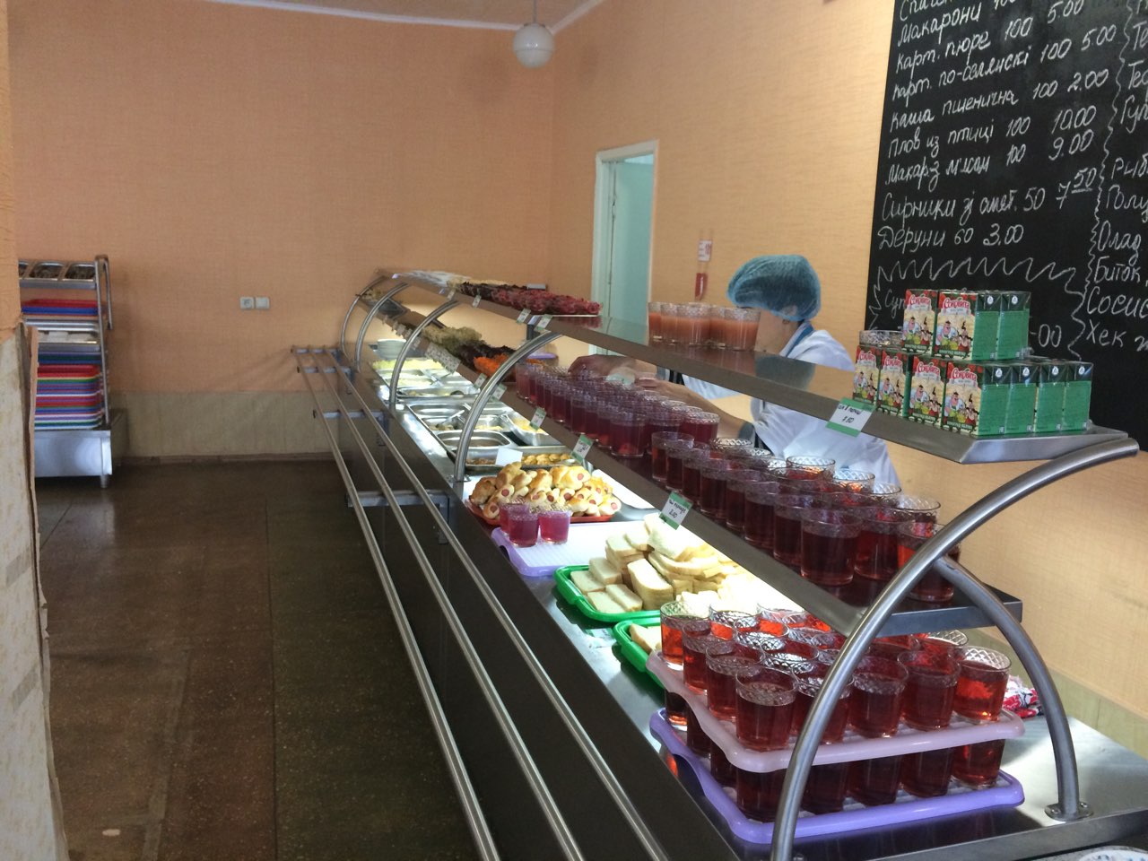 2017 г. Школьная столовая, Покровск