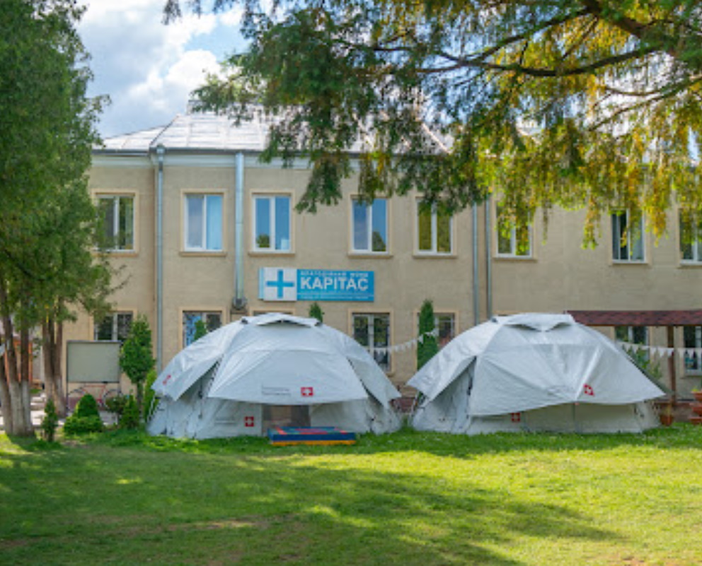 2022 р. Благодійний фонд ''Карітас'' , Коломия