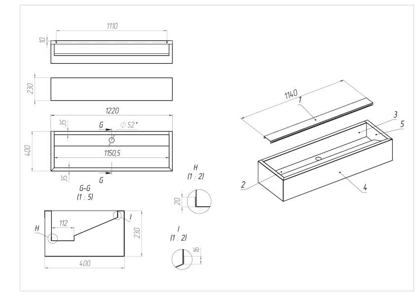Рукомойник удлиненный со скошенным дном и вкладышем с доставкой